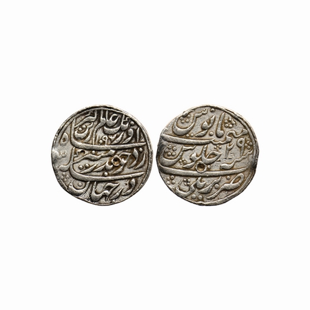 Aurangzeb, Silver Rupee, 11.43gm, Bareily Mint, AH 1097/29 RY, complete mint name visible 