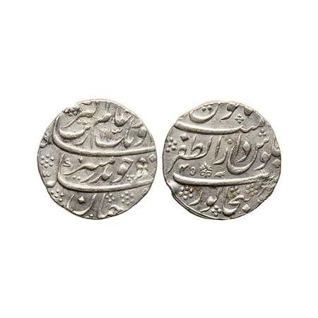 Aurangzeb, Silver Rupee, 11.38m, Bijapur, Dar ul Zafar Mint, AH 1113 / RY 45, with Vithoba