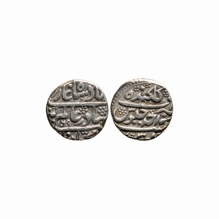 Aurangzeb, Silver Rupee, 11.49gm, Golkonda Mint, AH 1069/Ahd RY, Complete mint name at top