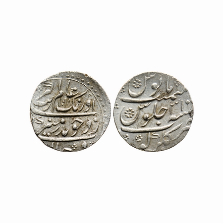Aurangzeb, Silver Rupee, 11.48gm, Gulbarga Mint, AH 1098/31 RY, complete mint name visible