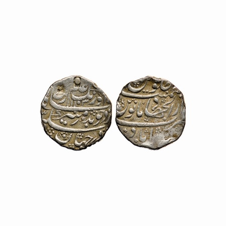 Aurangzeb, Silver Rupee, 11.48gm, Hyderabad, Dar Al Jihad Mint epithet, AH 1103, Variety 2