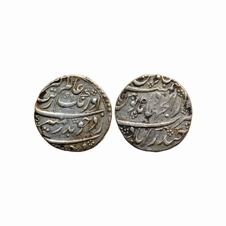 Aurangzeb, Silver Rupee, 11.46gm, Hyderabad, Dar Al Jihad Mint epithet, AH 1099, Variety 3