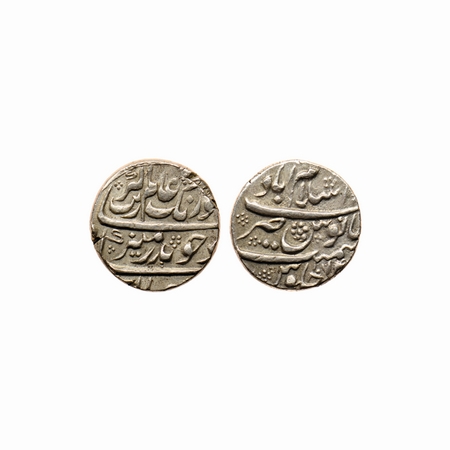 Aurangzeb, Silver Rupee, 11.44gm, Islamabad Mint, AH 1074, complete mint name visible at T