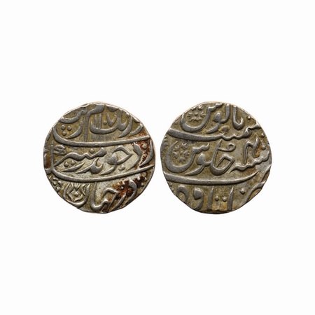 Aurangzeb, Silver Rupee, 11.37gm, Itawa Mint, AH 1107/40 RY, large flan with complete die 
