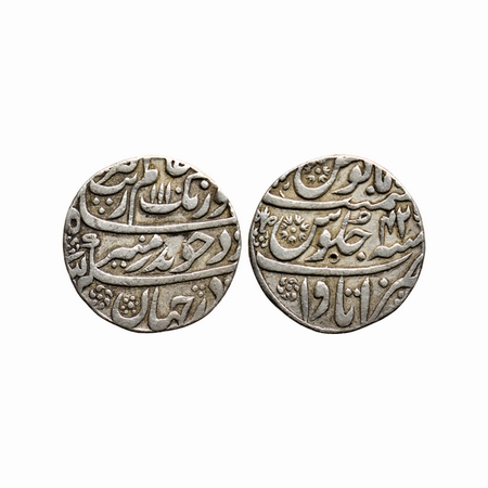 Aurangzeb, Silver Rupee, 11.27gm, Itawa Mint, AH 1110/42 RY, large flan with complete die 