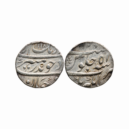 Aurangzeb, Silver Rupee, 11.44g, Jahangirnagar Mint, AH 1118/51 RY, Badre Munir Couplet, M