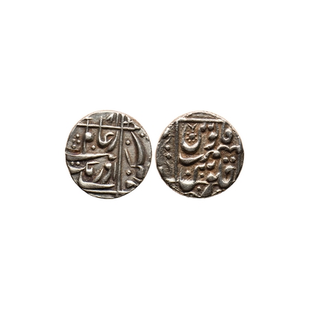Aurangzeb, Silver ½ Rupee, 5.67gm, Junagarh Mint, AH Unseen, Square area type legends diff