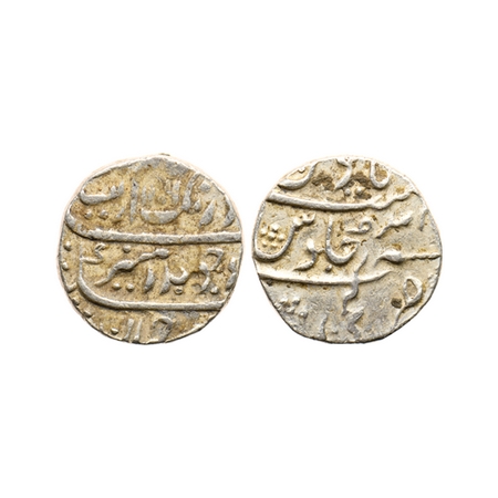 Aurangzeb, Silver Rupee, 11.57gm, Kanji Mint, AH 1106/41 (sic) RY. KM 300.46. Very Fine+, 