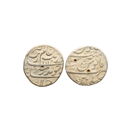 Aurangzeb, Silver Rupee, 11.35gm, Macchlipatan Mint, Badre Munir Couplet, AH 1112/X4 RY, c