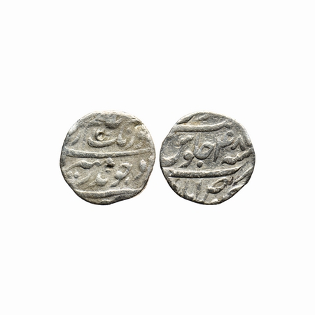 Aurangzeb, Silver Rupee, 11.44gm, Makhsusabad Mint, RY 48, Mint name at bottom, KM 300.58.