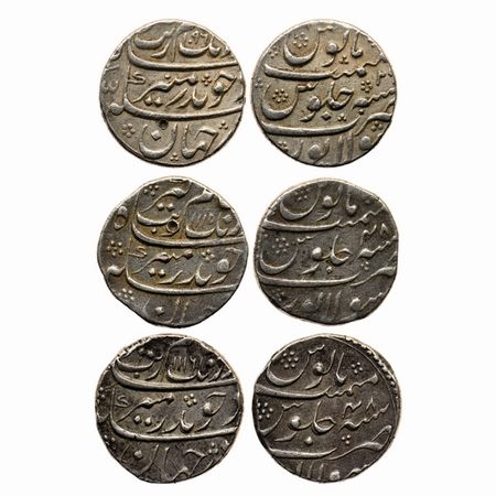Aurangzeb, Silver Rupee (3 Coins), Solapur Mint, AH 1096/29 RY, AH 1115/48 RY, AH 1116/48 