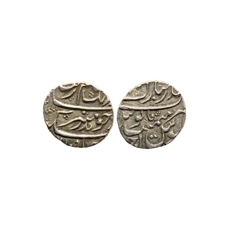 Aurangzeb, Silver ½ Rupee, 5.63gm, Surat, Bandar e Mubarak Mint, Ahad RY, Date Unseen, Min