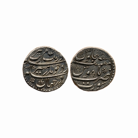 Aurangzeb, Silver Rupee, Surat Mint, AH 1071/3 RY, different type of symbols and ornamenta