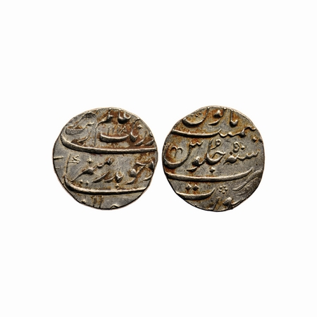 Aurangzeb, Silver Rupee, 11.50gm, Surat Mint, AH 1118/50 RY, Nagphani type symbol in Seen 