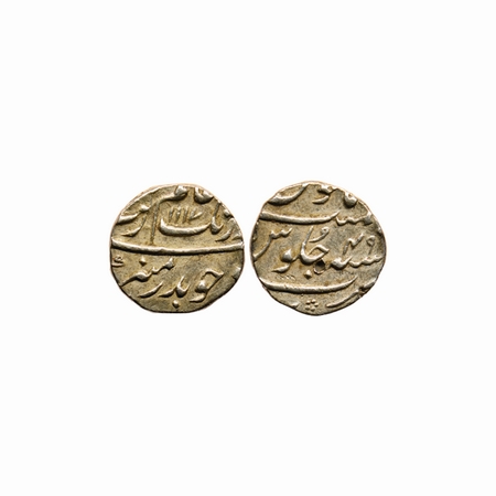 Aurangzeb, Silver ½ Rupee, 5.73gm, Surat Mint, AH 1117/ 49 RY, Mint name at bottom, KM 294