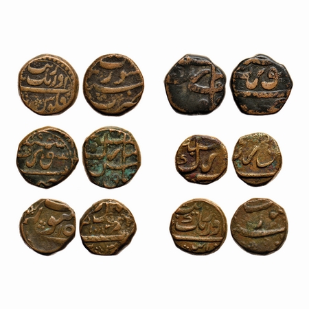 Aurangzeb, Copper , different types and denominations (6 Coins), Surat Mint , a) Dam - Nam