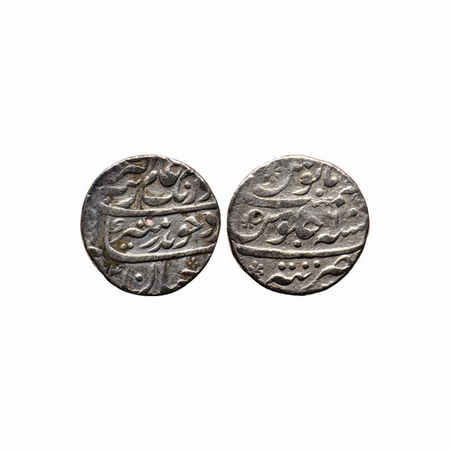 Aurangzeb, Silver Rupee, 11.41gm, Tatta Mint, AH XX74/ 6 RY,Complete mint name at bottom, 