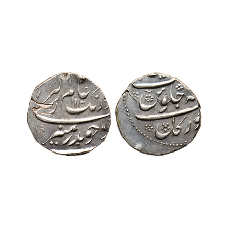 Aurangzeb, Silver Rupee, 11.33gm, Torgal Mint, AH 1110, complete mint name visible at bott