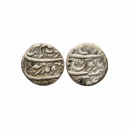 Aurangzeb, Silver ½ Rupee, 5.25gm, Ujjain Dar ul Fateh Mint, AH 1084 / RY17. mint on top, 