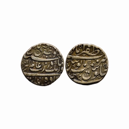Aurangzeb, Silver Rupee, 11.35gm, Zafarabad Mint on top, with king's title Muhiyuddin type