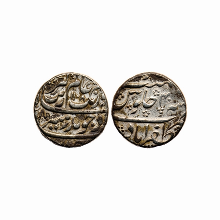 Aurangzeb, Silver Rupee, 11.56gm, Zafarabad Mint, Badre Munir Couplet, AH 1108/40 RY, comp