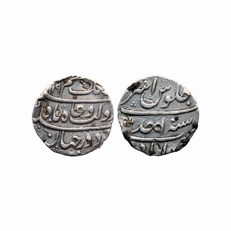Azam Shah (AH 1118-1119 / 1707 AD), Silver Rupee, 11.52gm, Ahmadabad Mint, AH 1119/RY Ahad