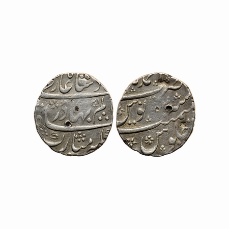 Shah Alam Bahadur (AH 1119-1124 / 1707-1712 AD), Silver Rupee, 11.42gm, Ahmadnagar Mint, A