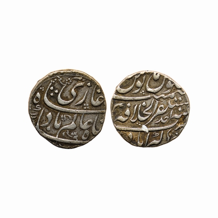 Shah Alam Bahadur, Silver Rupee, 11.18gm, Akbarabad , Mustaqir ul Khilafat Mint, RY Ahad. 