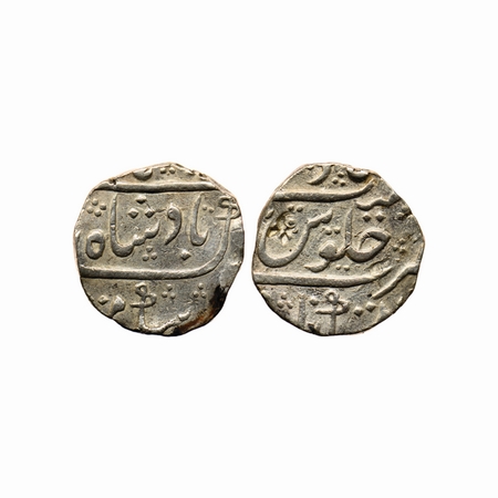Muhammad Shah, Silver Rupee, 10.88gm, Imtiyazgarh, Date unseen. KM 336.27 Test marks, Very