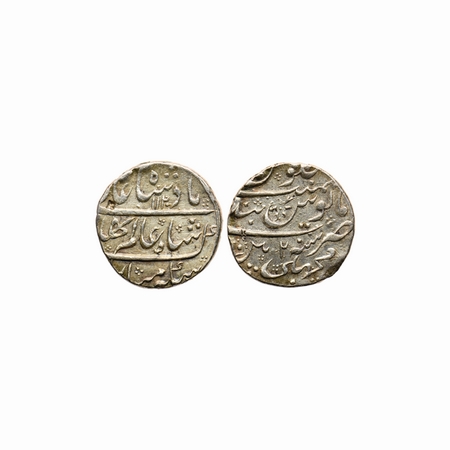 Shah Alam Bahadur, Silver Rupee, 11.50gm, Machhlipatan Bandar Mint, AH 1120 / RY 2. KM Unl