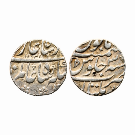 Shah Alam Bahadur, Silver Rupee, 11.44gm, Multan Mint, AH 1121 / RY 3. KM 347.15. Test mar