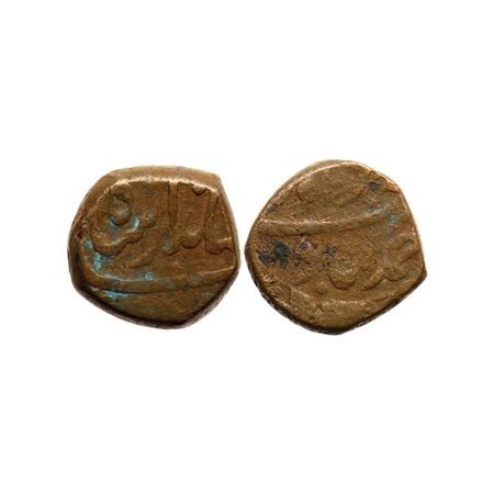 Jahandar Shah (AH 1124 / 1712-1713 AD), Copper Dam, 13.63gm, Ahmadabad Mint, (Jahandar Sha
