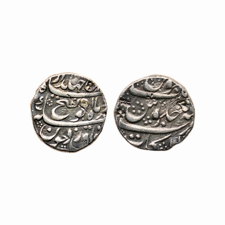Jahandar Shah, Silver Rupee, 11.38gm, Arcot Mint, Abul Fateh Type, RY Ahad (1). KM 363.5. 