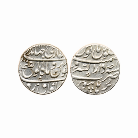 Jahandar Shah, Silver Rupee, 11.46gm, Burhanpur Mint, Abul Fateh Type, AH 1124/RY Ahad (1)
