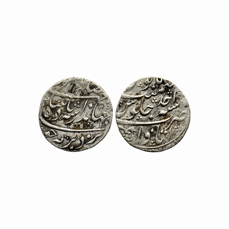 Jahandar Shah, Silver Rupee, 11.32gm, Itawa Mint, Sahib Qiran Type, AH 1124 / RY Ahad (1).