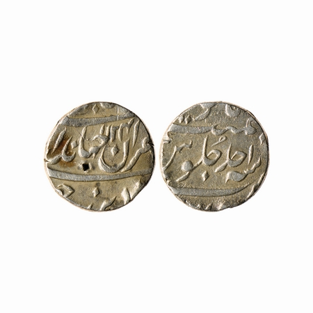 Jahandar Shah, Silver Rupee, 11.26gm, Akbarnagar Mint, Sahib Qiran type, AH 1124 / RY Ahad