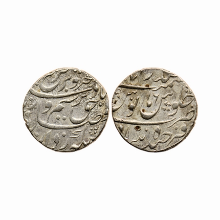 Farrukhsiyar, Silver Rupee, 11.50gm, Hyderabad, Farkhanda Buniyad Mint, AH XXX9/ RY 6, far