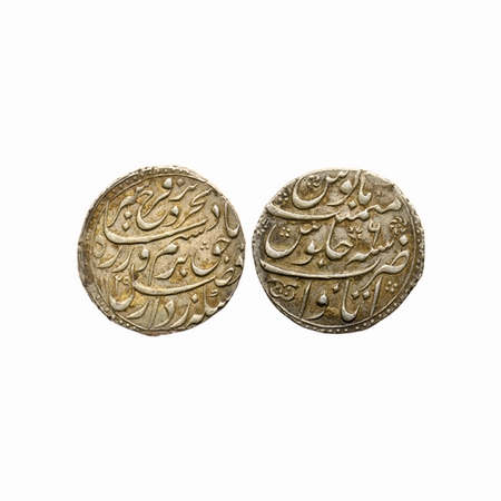 Farrukhsiyar, Silver Rupee, 11.42g, Itawa Mint, AH 1129/ RY 6. Broad Flan, near complete d