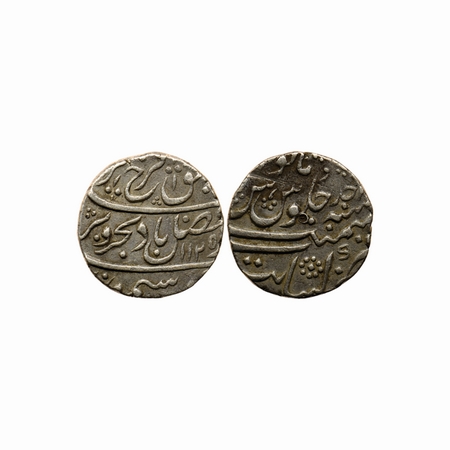 Farrukhsiyar, Silver Rupee, 11.48gm, Kambayat Mint, AH 1125/ RY Ahad (1), complete mint on