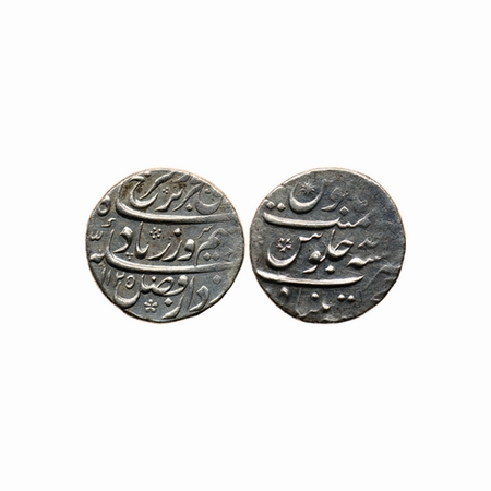 Farrukhsiyar, Silver Rupee, 11.14gm, Khujista Buniyad Mint, AH 1125/ RY Ahad (1). KM 377.4