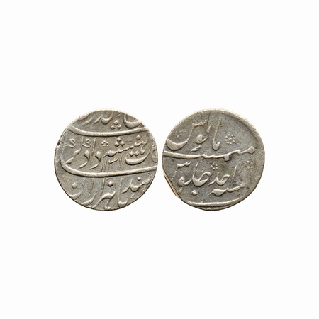 Rafi-ud-Darjat (AH 1131 - 1719 AD), Silver Rupee, 11.45gm, (Murshidabad) Mint, AH 1131/ RY
