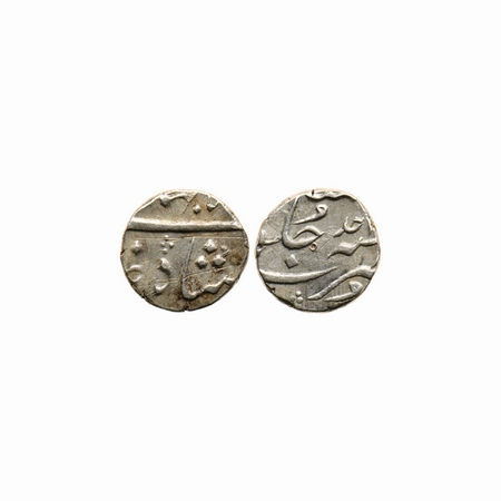 Shah Jahan III , Silver ½ Rupee, Surat Mint, RY Ahad (1). KM 412.2. Extra Fine, Rare.