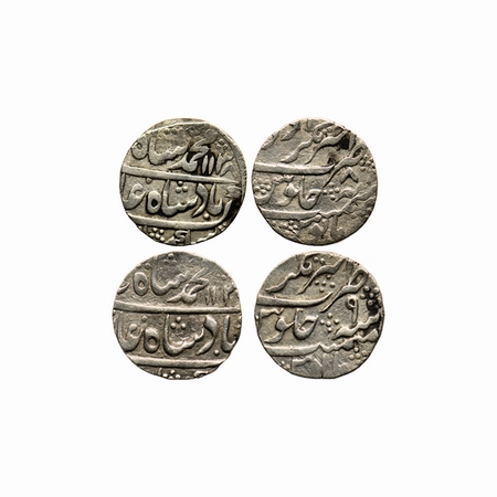 Muhammad Shah, Silver Rupee (2 Coins), 11.00/11.15gm, Akhtarnagar Awadh Mint, AH 1138 / RY