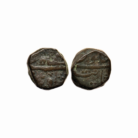 Muhammad Shah, Copper Dam, 13.12gm, Kanbayat Mint. KM A430.13. Fine, Scarce.