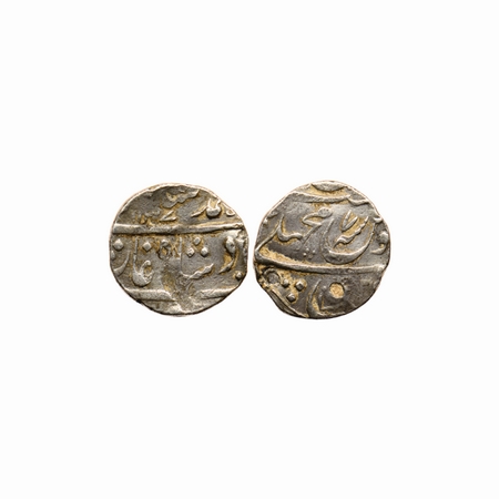 Muhammad Shah, Silver ½ Rupee, 5.66gm, Machhlipatan Mint, RY 7. KM 433.15 Very Fine, Rare.