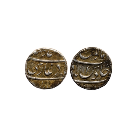 Muhammad Shah, Silver Rupee, 11.14gm, Nusratabad Mint, AH 11XX, KM 436.48. Edge knock, Tes