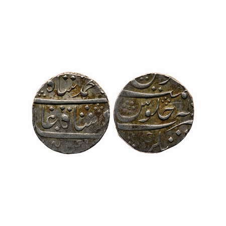 Muhammad Shah, Silver Rupee, 11.36gm, Qamarnagar (Cudappa) Mint, AH XX41/ 1X RY. KM 436.51