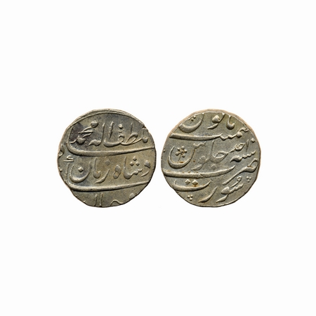 Muhammad Shah, Silver Rupee, 11.49gm, Surat Mint, Ahad (1) RY, Baluft ilah Zaman type. KM 