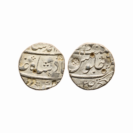 Muhammad Shah, Silver Rupee, 11.50gm, Ujjain, Dar ul Fath Mint, AH 11XX/ 6 RY, KM 436.2. T