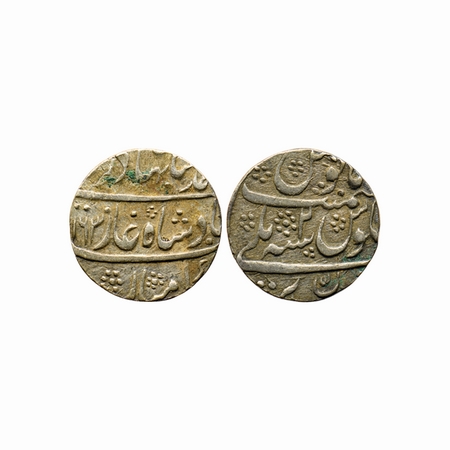 Ahmad Shah (AH 1161-1167 / 1748-1754), Silver Rupee, Bareli Mint, AH X163 / RY 2. KM 446.2